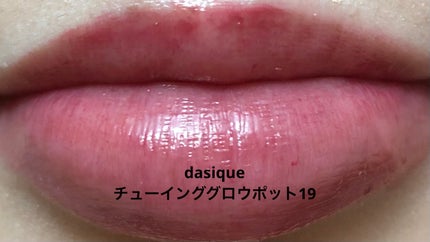 ペンシルブローライナー/ettusais/アイブロウペンシルを使ったクチコミ(5枚目)