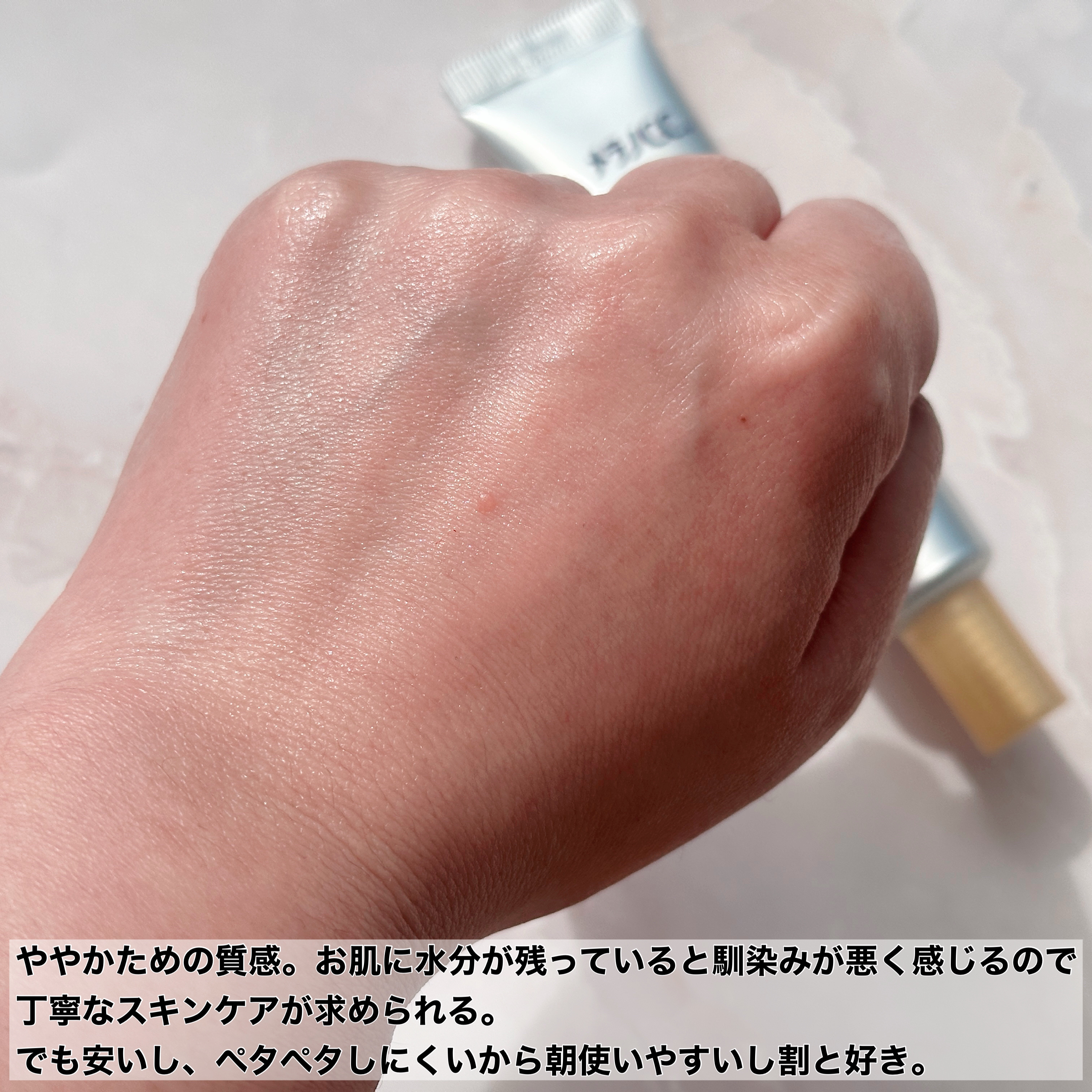 薬用しみ対策 保湿クリーム/メラノCC/フェイスクリームを使ったクチコミ（3枚目）