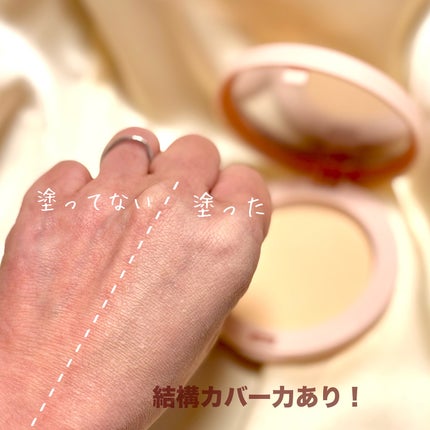 パウダーファンデーション/Kirei&co./パウダーファンデーションを使ったクチコミ(3枚目)