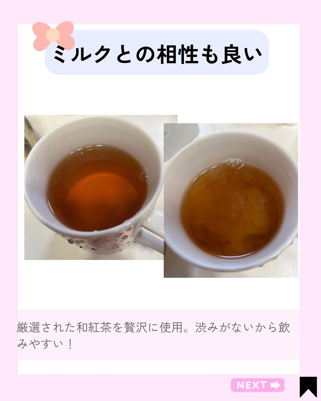 Kana on LIPS ãð¢åçŽ
è¶ã§èŽ
æ²¢ãã«ã¯ãã£ãŒã¿ã€ã ââšããã€ãã®ãã«ã¯ãã£ãŒãã..ãïŒ4æç®ïŒ