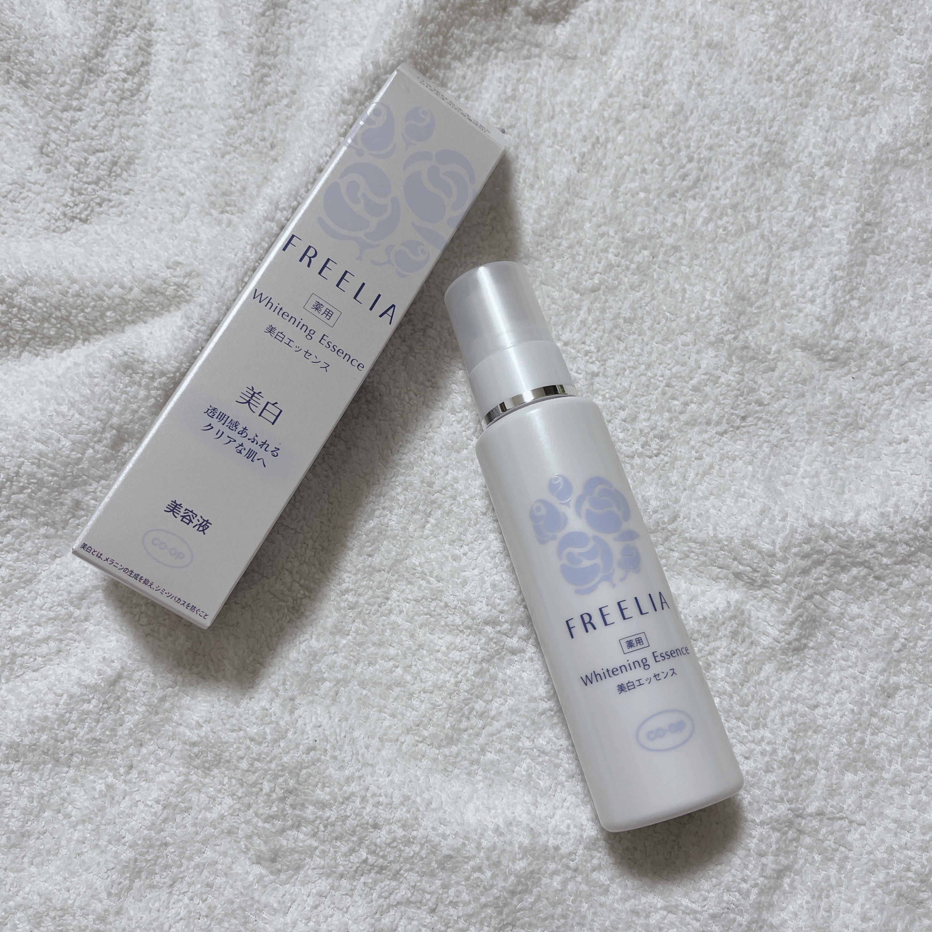 フリーリア 薬用美白エッセンスE/コープ/美容液を使ったクチコミ（1枚目）