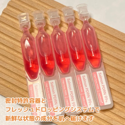 PDRNピンクワンデーセラム /MEDICUBE/美容液を使ったクチコミ(5枚目)
