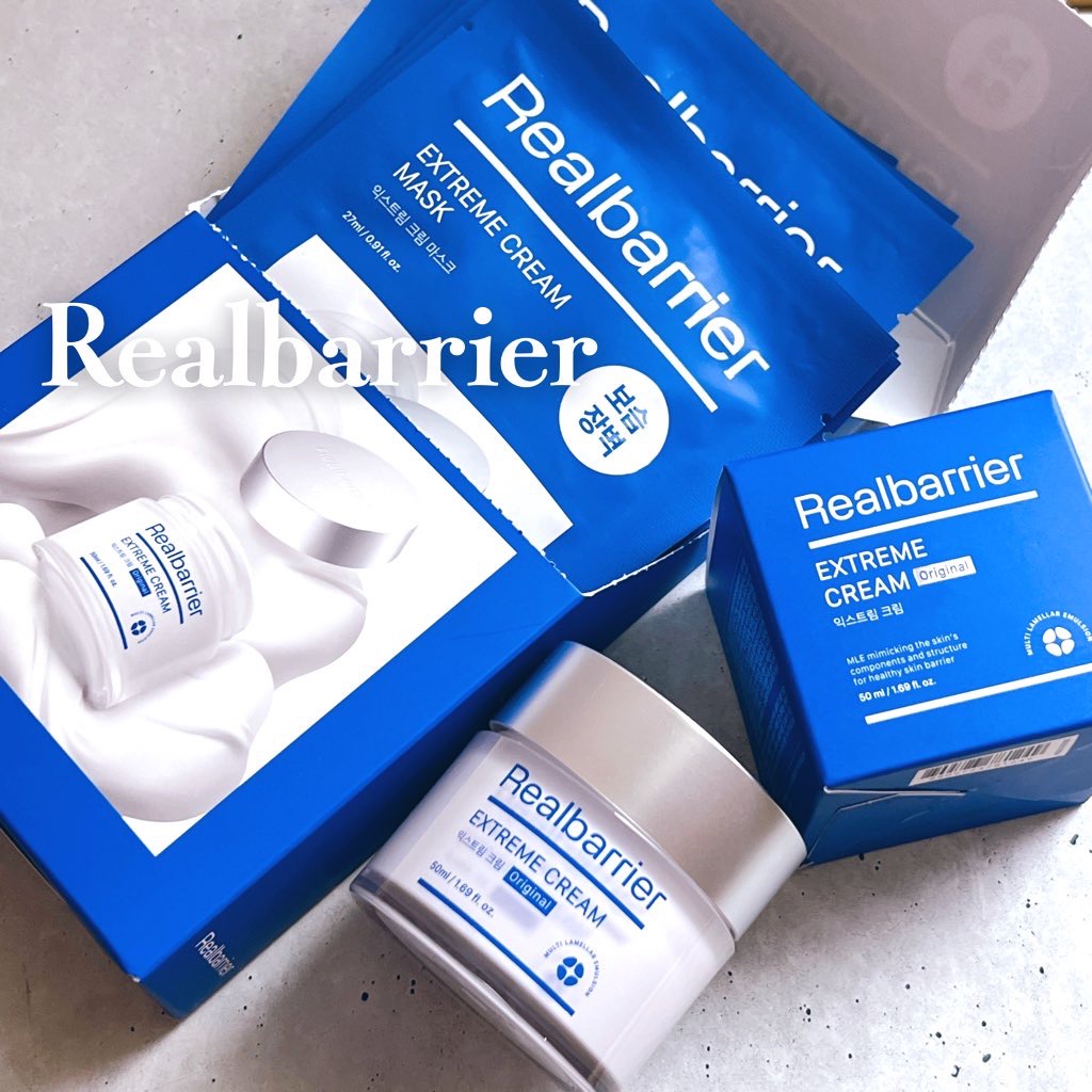 リアルバリア エクストリームクリームマスク/Real Barrier/シートマスク・パックを使ったクチコミ（1枚目）