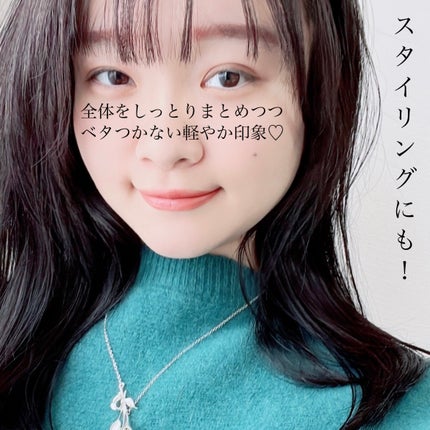 ロレアル パリ エクストラオーディナリー クリアライム/ロレアル パリ/ヘアオイルを使ったクチコミ(3枚目)