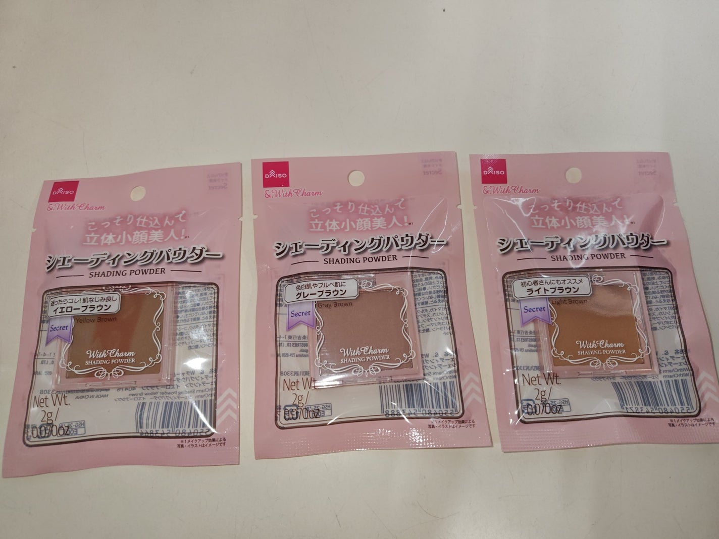 ð»KanonâšçŸåã³ã¹ã¡å³éâºïžè²å å·¥ãªãð on LIPS ãDAISOã®æ°äœã³ã¹ã¡ïŒ.WithCharmã®è³Œå
¥å玹ä»ã§ãïŒ..ãïŒ2æç®ïŒ