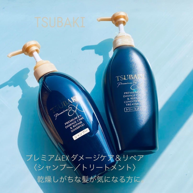 TSUBAKI プレミアムEX ダメージケア&リペア シャンプー/コンディショナートリートメント/TSUBAKI/シャンプー・コンディショナーを使ったクチコミ(1枚目)