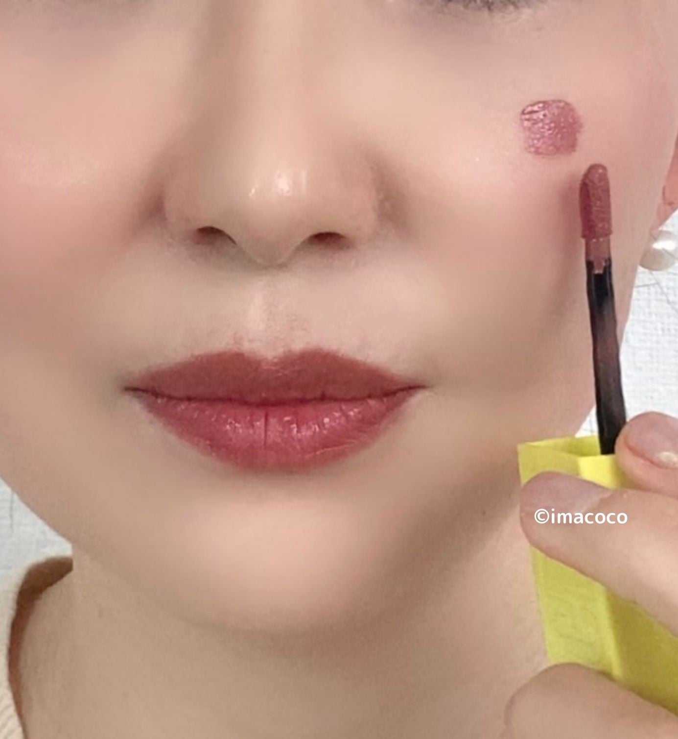 グローキッサー チークブラッシュ/グローキッサー ハイライター/MAYBELLINE NEW YORK/リキッドチークを使ったクチコミ(7枚目)