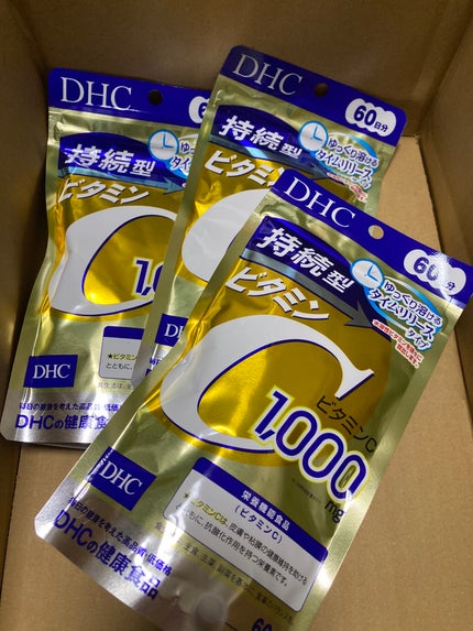 DHC 持続型ビタミンC/DHC/美容サプリメントを使ったクチコミ(1枚目)