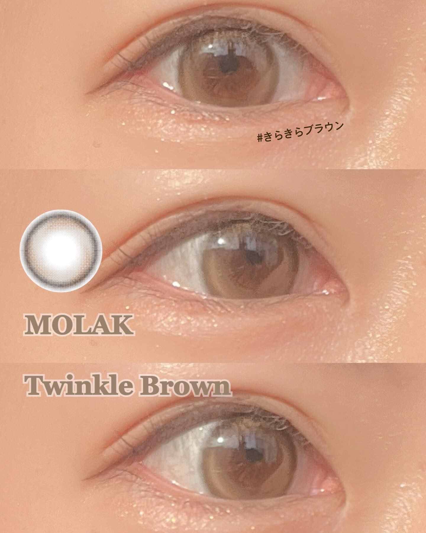 MOLAK 1day/MOLAK/ワンデー（１DAY）カラコンを使ったクチコミ（2枚目）