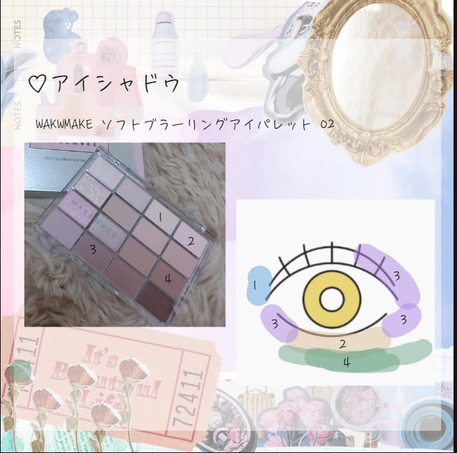 オペラ マイラッシュ アドバンスト/OPERA/マスカラを使ったクチコミ(3枚目)