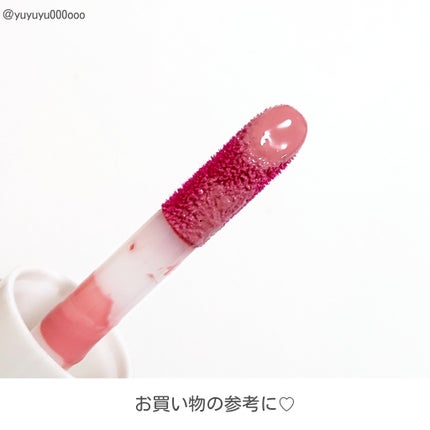 ベリーショット リップティント /sisua by unleashia/口紅を使ったクチコミ(4枚目)