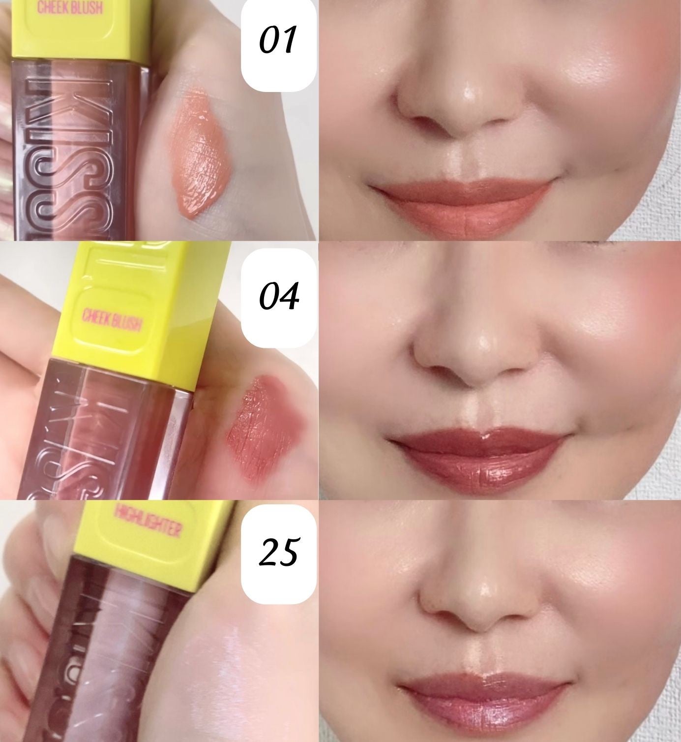 グローキッサー チークブラッシュ/グローキッサー ハイライター/MAYBELLINE NEW YORK/リキッドチークを使ったクチコミ(3枚目)