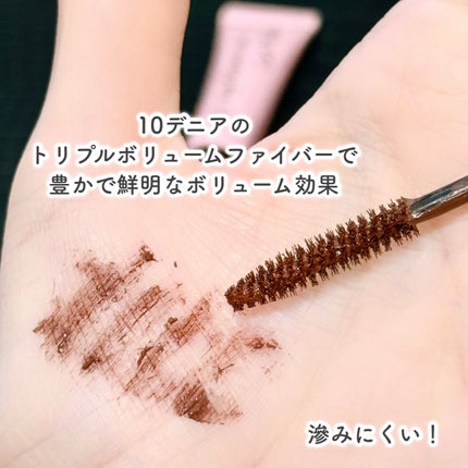 オールデイ ボリュームアンドカールマスカラ/Milk Touch/マスカラを使ったクチコミ(5枚目)