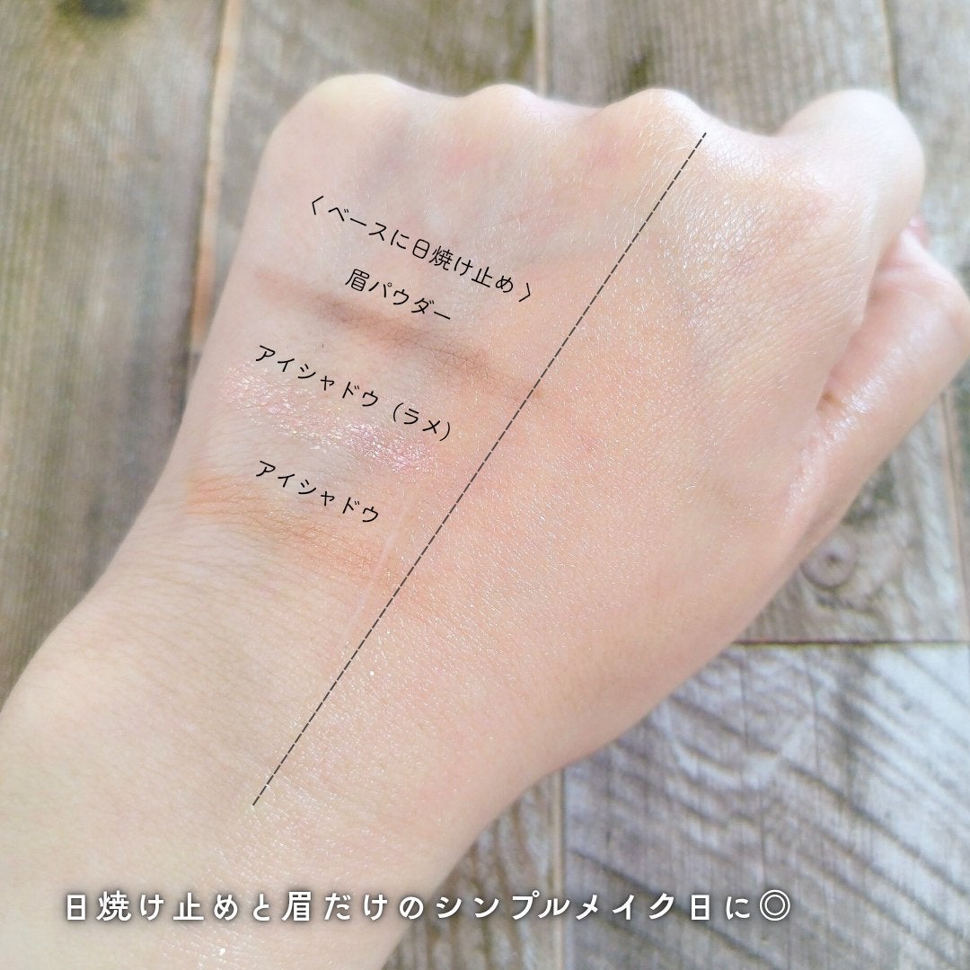 メイク落としミルク/カウブランド無添加/ミルククレンジングを使ったクチコミ(3枚目)