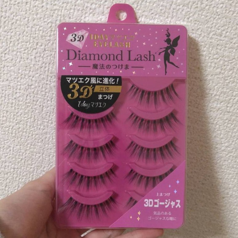 ダイヤモンドラッシュ ファーストシリーズ ゴージャスeye / Diamond