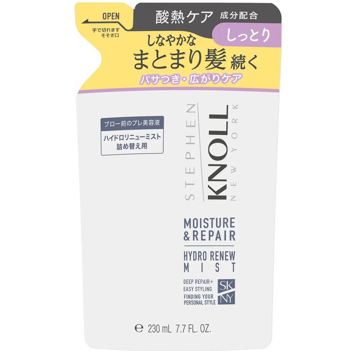 スティーブンノル ハイドロリニューミスト モイスチュアリペア A/スティーブンノル ニューヨーク/プレスタイリング・寝ぐせ直しを使ったクチコミ(1枚目)