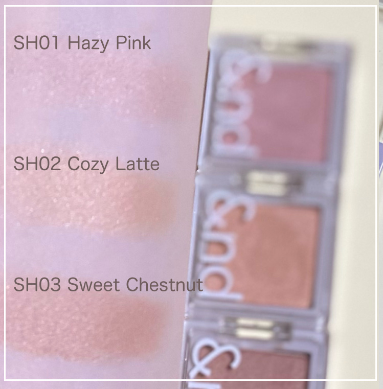 メロウタッチシングルアイシャドウ/&nd by rom&nd/単色アイシャドウを使ったクチコミ（2枚目）