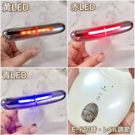 美顔器カッサ/Kiboer/ボディケア美容家電を使ったクチコミ(4枚目)