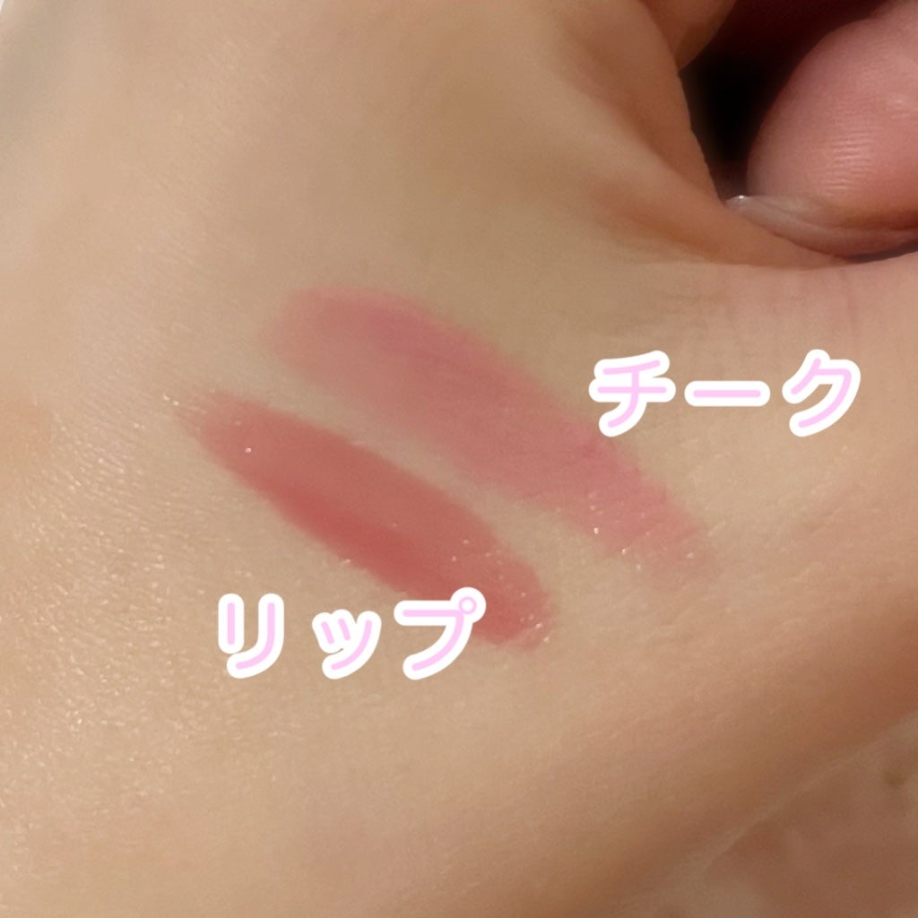 【限定パケ 桜エディション】 ブラーグローイリップティント&ペアチーク パーフェクトセット/Dinto/リキッドチークを使ったクチコミ(2枚目)