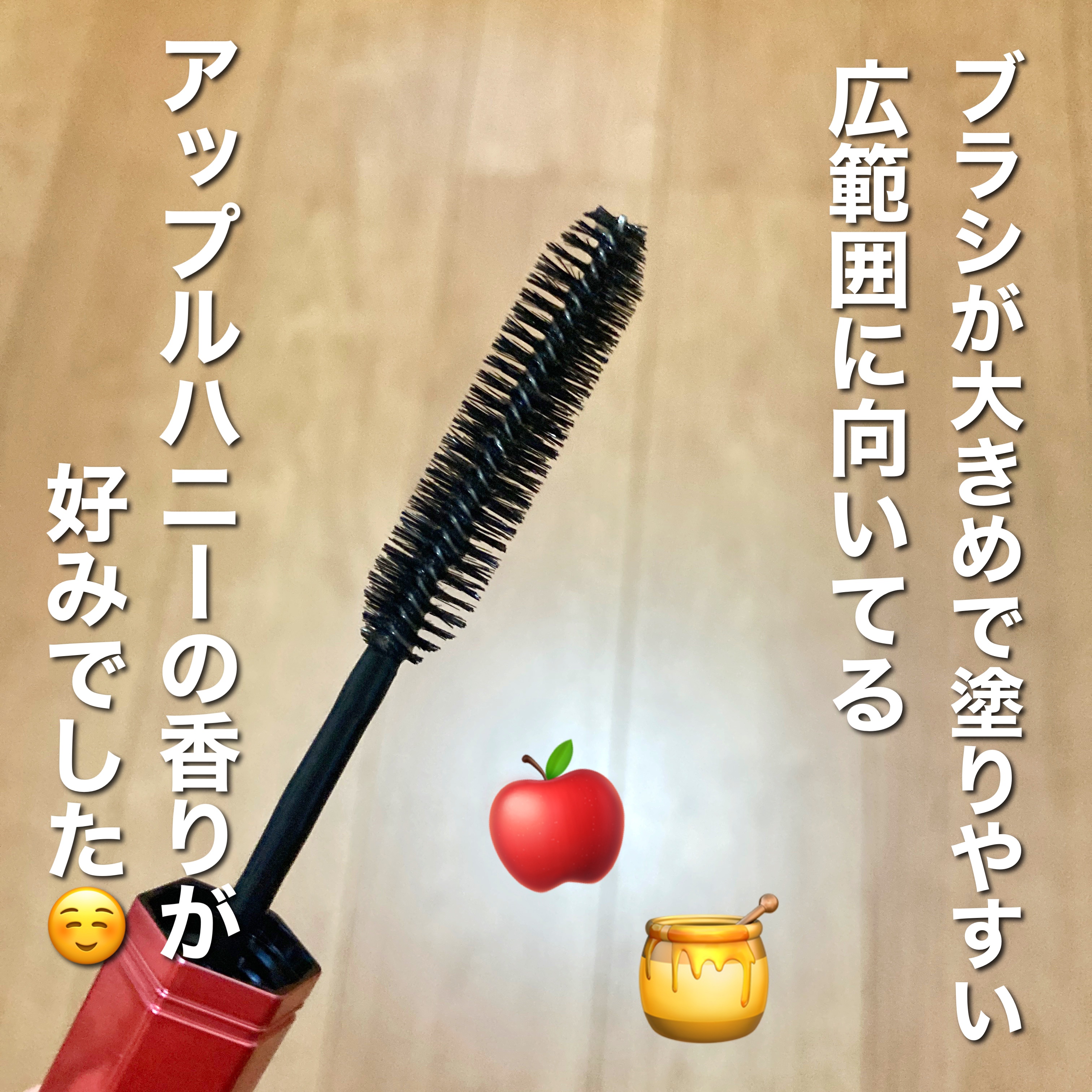 アンドハニー マトメイク スティック ミラクルホールド4.0/&honey/ヘアジェルを使ったクチコミ（2枚目）
