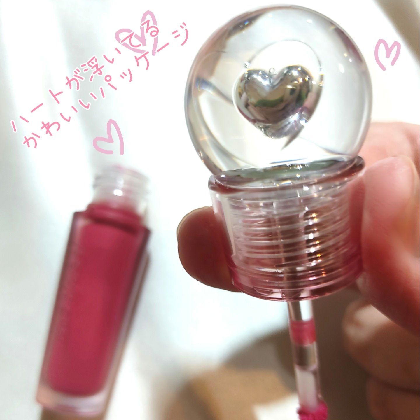 ペリペラ インク ジェラブル ティント/PERIPERA/リップティントを使ったクチコミ（2枚目）