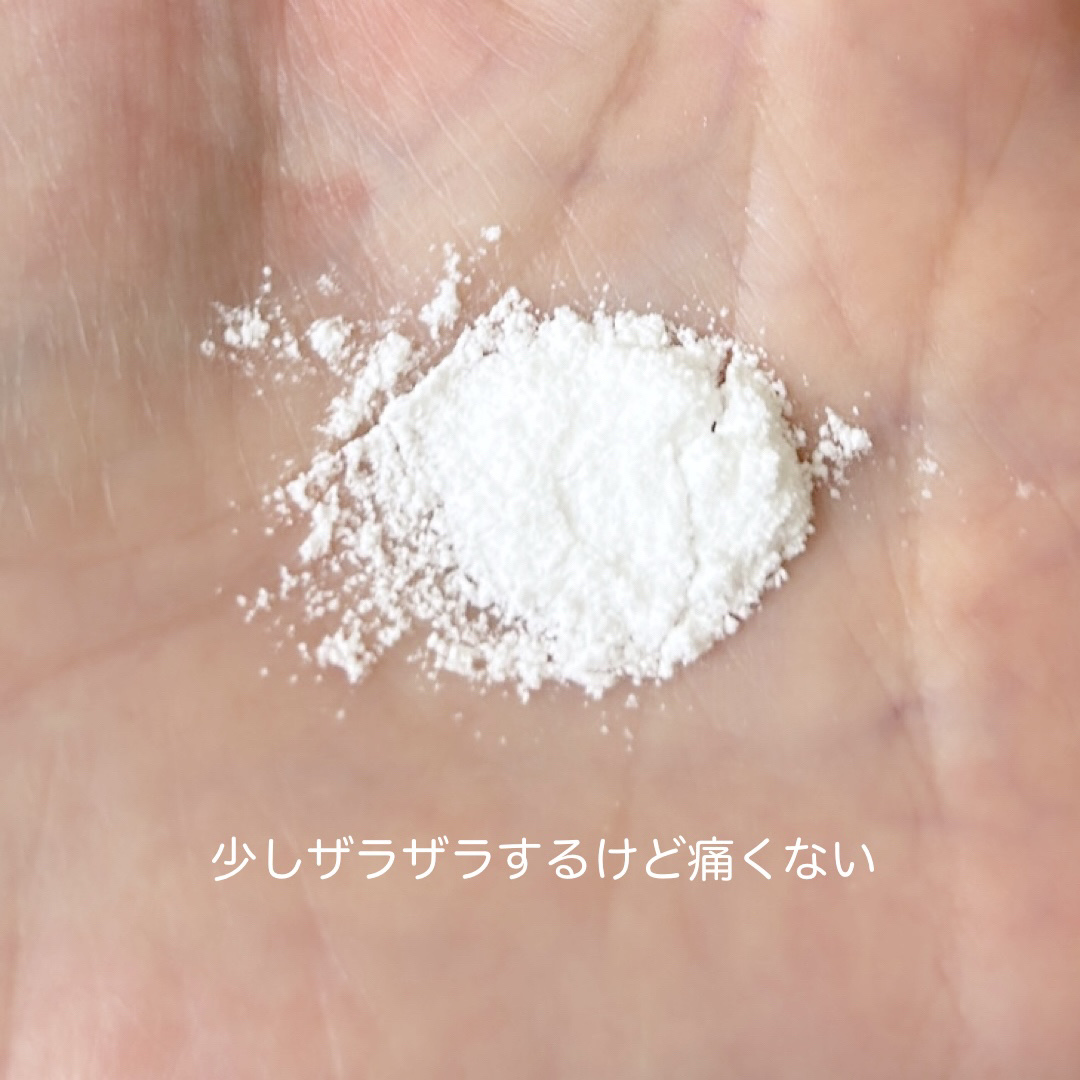 重曹スクラブ洗顔/毛穴撫子/スクラブ・ゴマージュを使ったクチコミ（2枚目）