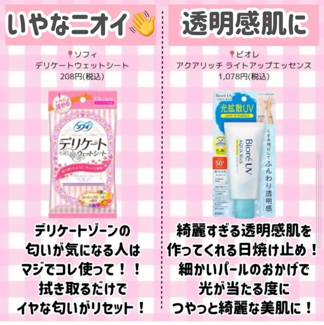 マシュマロフィニッシュパウダー mini/キャンメイク/フェイスパウダーを使ったクチコミ(3枚目)