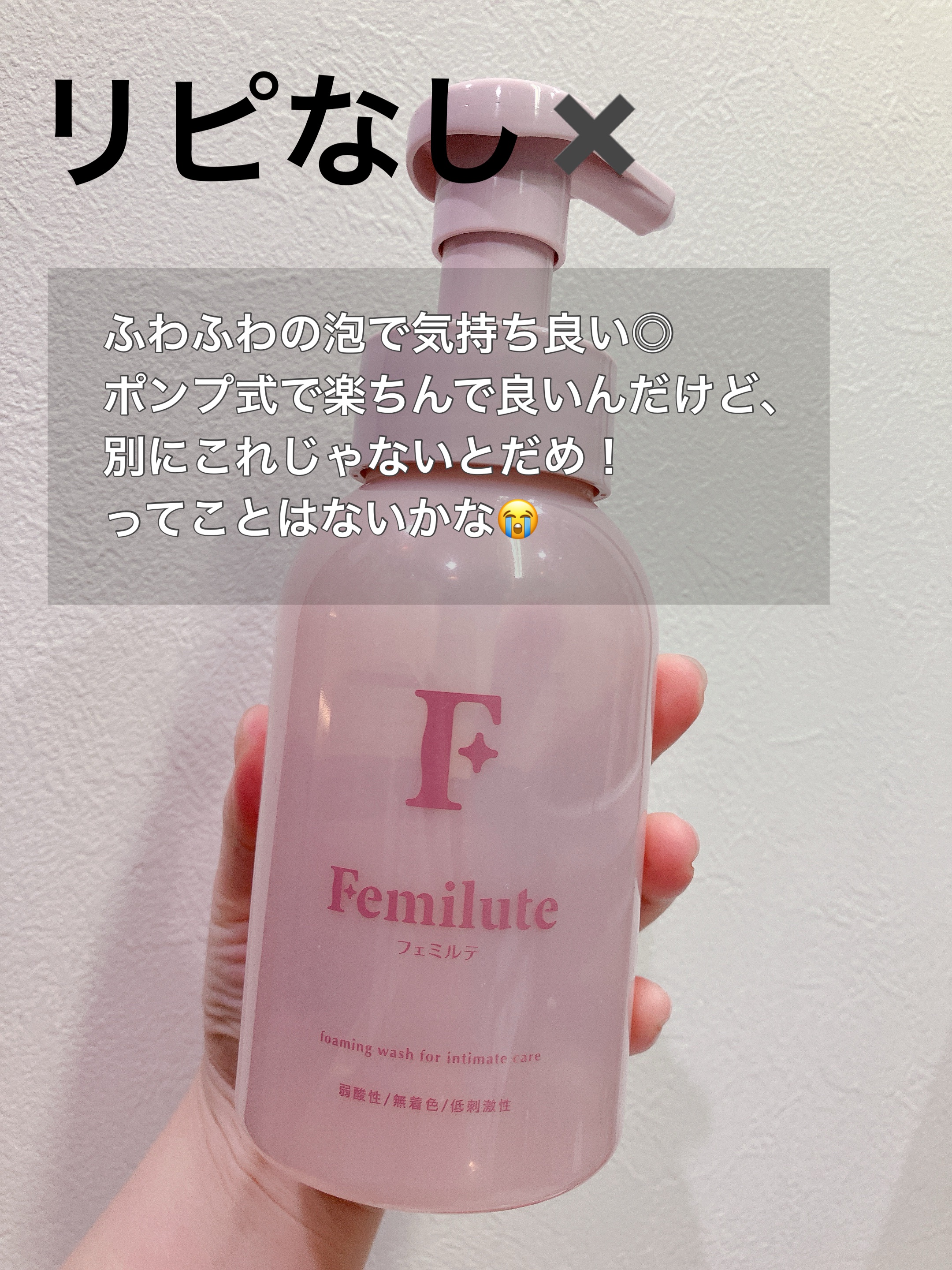 グロウ スキンバーム ミスト/MISSHA/ミスト状化粧水を使ったクチコミ（3枚目）