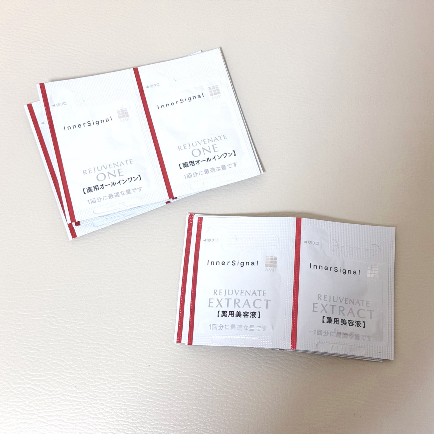 リジュブネイトエキス/インナーシグナル/美容液を使ったクチコミ(1枚目)