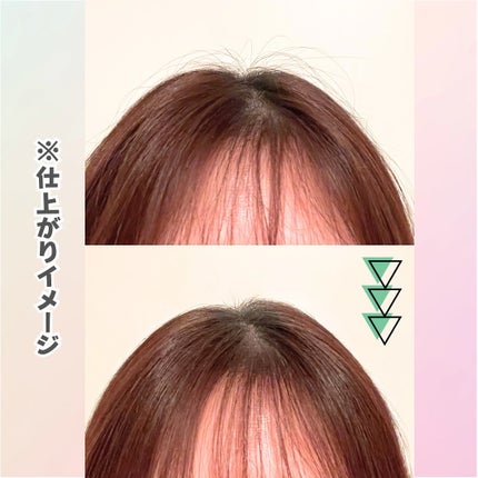 SS ビオリス ピュアレタッチ ドライシャンプー (無香料)/SSビオリス/ドライシャンプーを使ったクチコミ(5枚目)