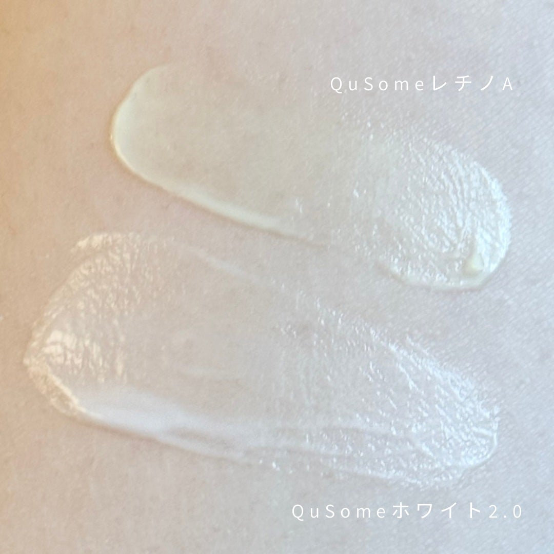 QuSomeレチノA/b.glen/美容液を使ったクチコミ(3枚目)