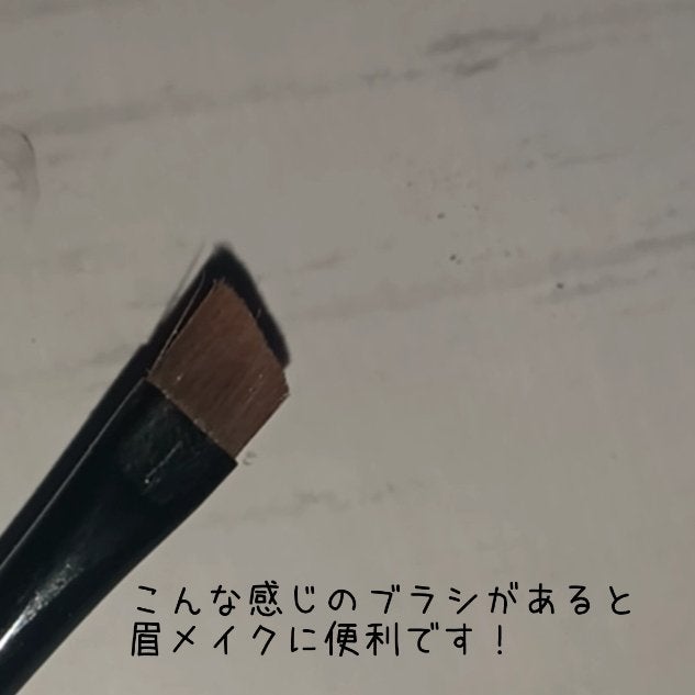 プリティー フェイスL 3本入/貝印/シェーバーを使ったクチコミ(6枚目)