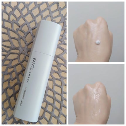 トイロ バイタライジングドロップ<医薬部外品>/ファンケル/化粧水を使ったクチコミ(3枚目)
