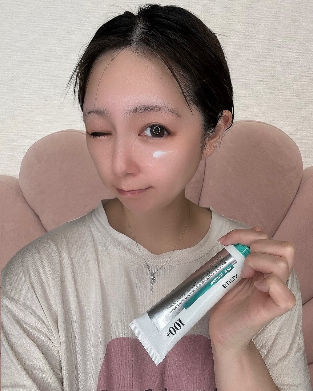 PDRNヒアルロン酸100 モイスチャライジングクリーム/Anua/フェイスクリームを使ったクチコミ(2枚目)