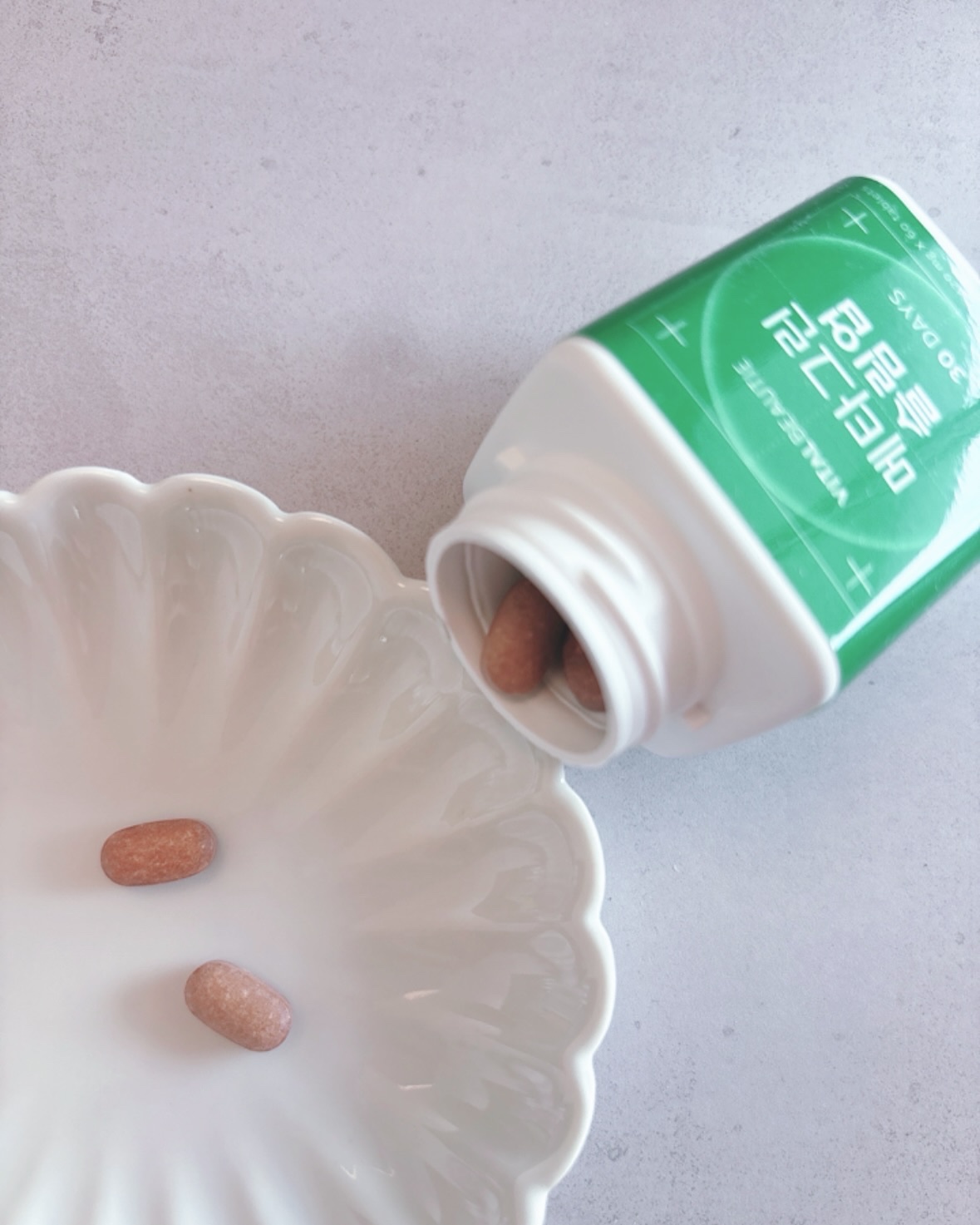 メタグリーンスリムアップ/VITALBEAUTIE/ボディサプリメントを使ったクチコミ（3枚目）