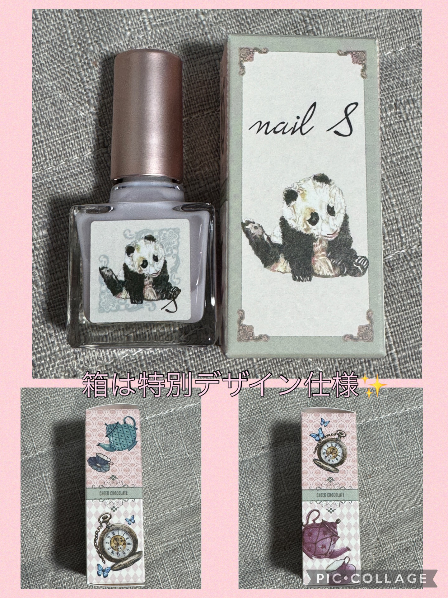 ネイルエス/ nail S(ネイルエス) /マニキュアを使ったクチコミ（2枚目）