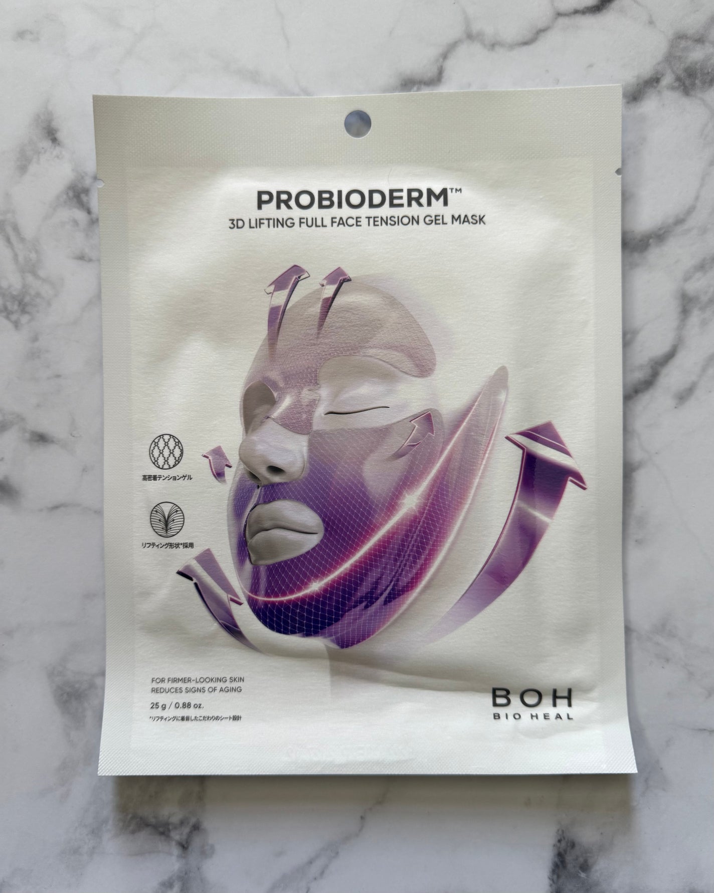 バイオヒールボ プロバイオダーム™ 3Dリフティング フルフェイス輪郭マスク/BIOHEAL BOH/シートマスク・パックを使ったクチコミ(1枚目)