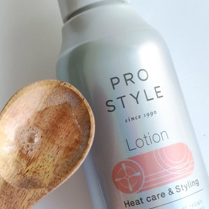 ヒートケア&スタイリング ローション/プロスタイル/プレスタイリング・寝ぐせ直しを使ったクチコミ(4枚目)