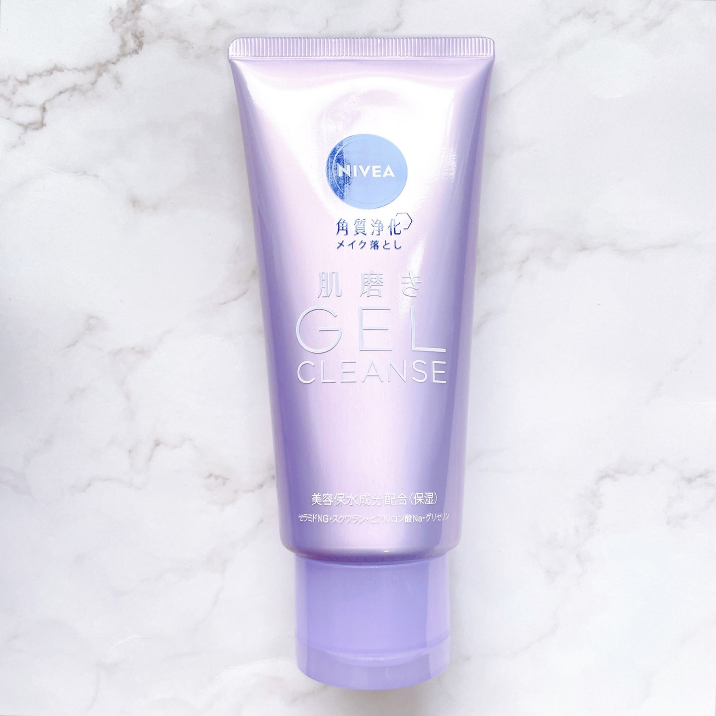 ニベア 肌磨きジェルクレンズ/ニベア/クレンジングジェルを使ったクチコミ(4枚目)