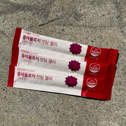 コレオロジーカットゼリー/FOODOLOGY/食品を使ったクチコミ(4枚目)