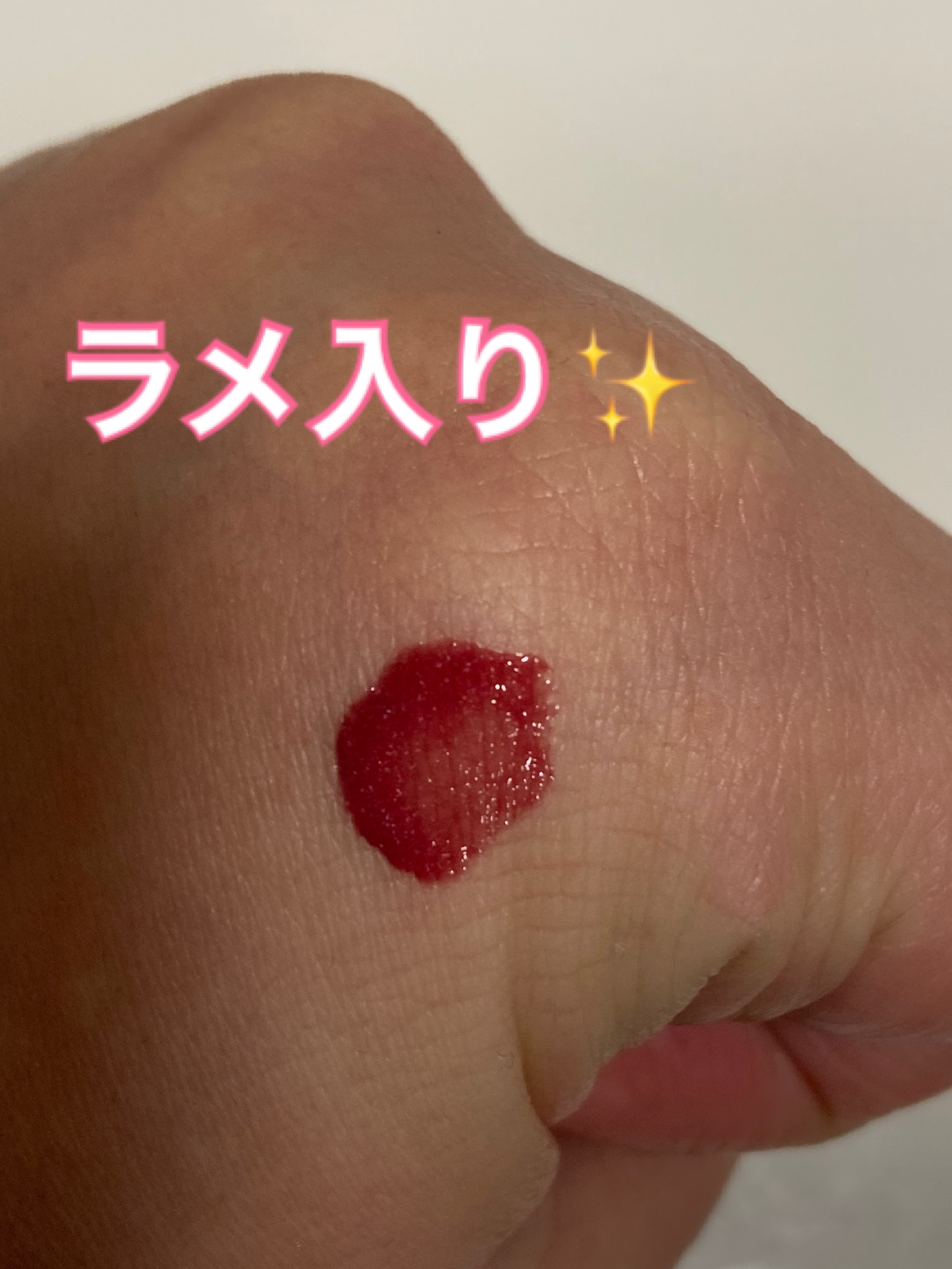 ウォーターリズムグロウティント/TIRTIR(ティルティル)/リップティントを使ったクチコミ（3枚目）