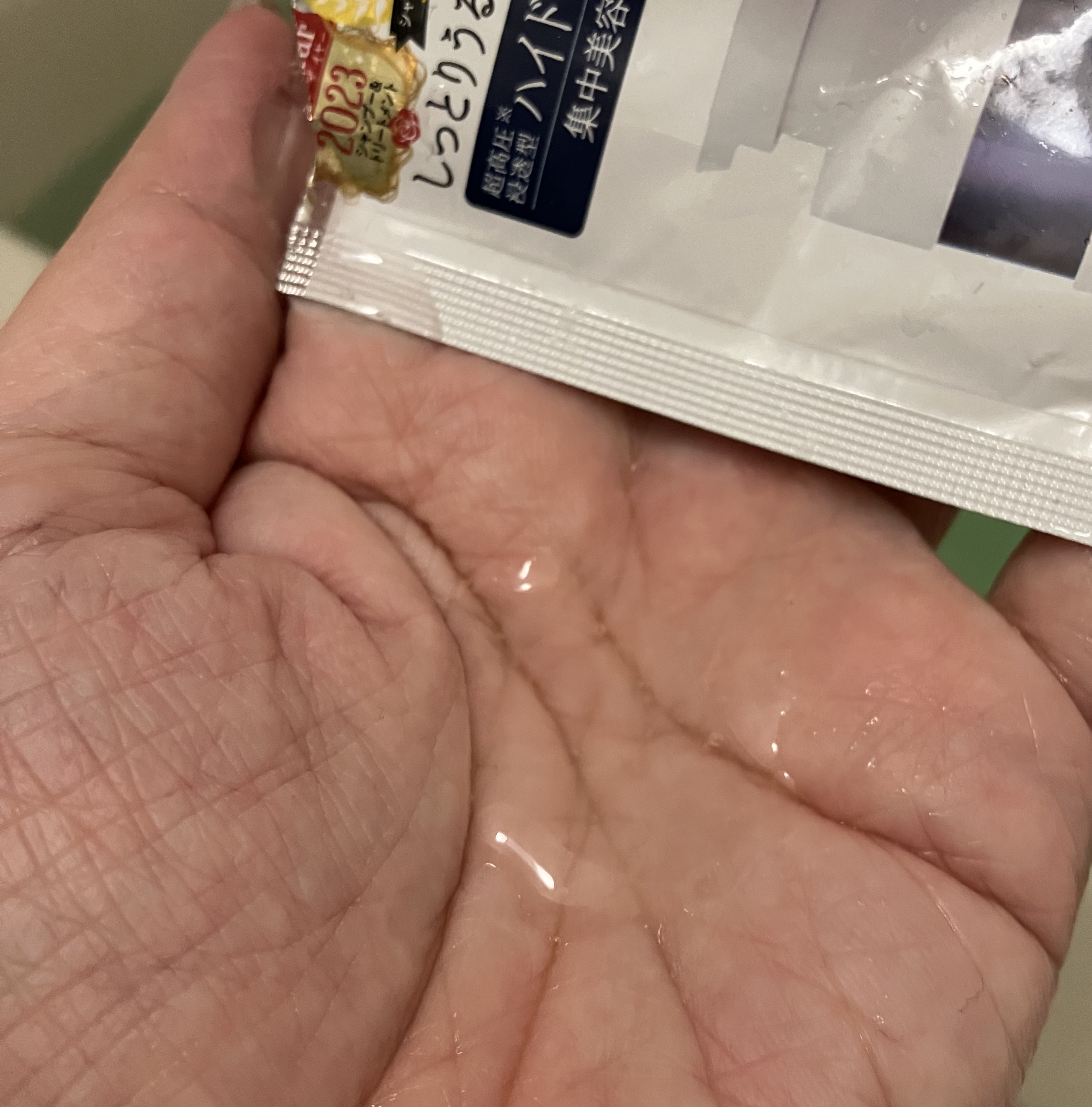 CO モイスト　シャンプー／ヘアトリートメント/unlabel/市販シャンプーを使ったクチコミ（2枚目）