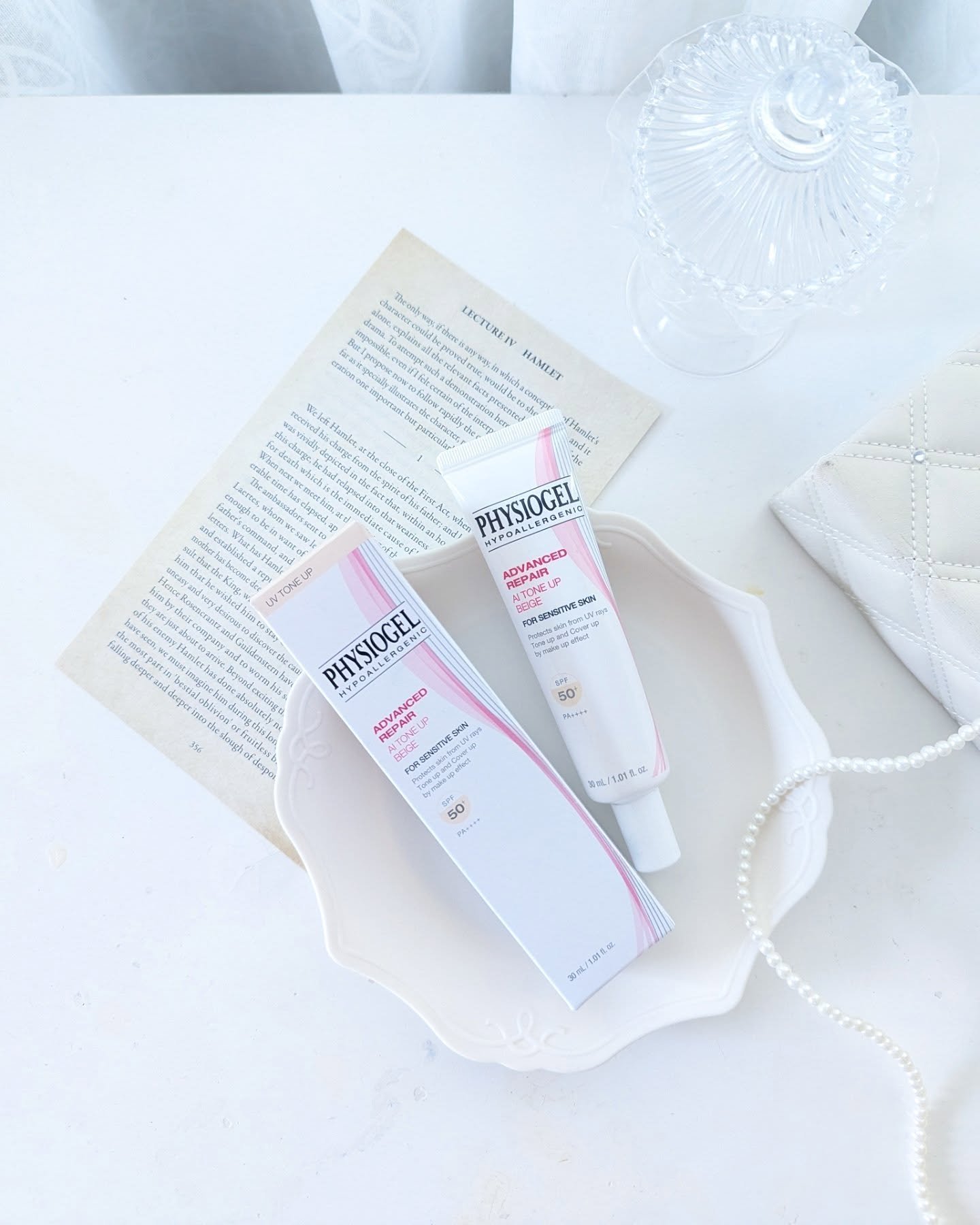 アドバンスドリペア　ＡＩトーンアップ　ベージュ/PHYSIOGEL/日焼け止めクリームを使ったクチコミ（1枚目）