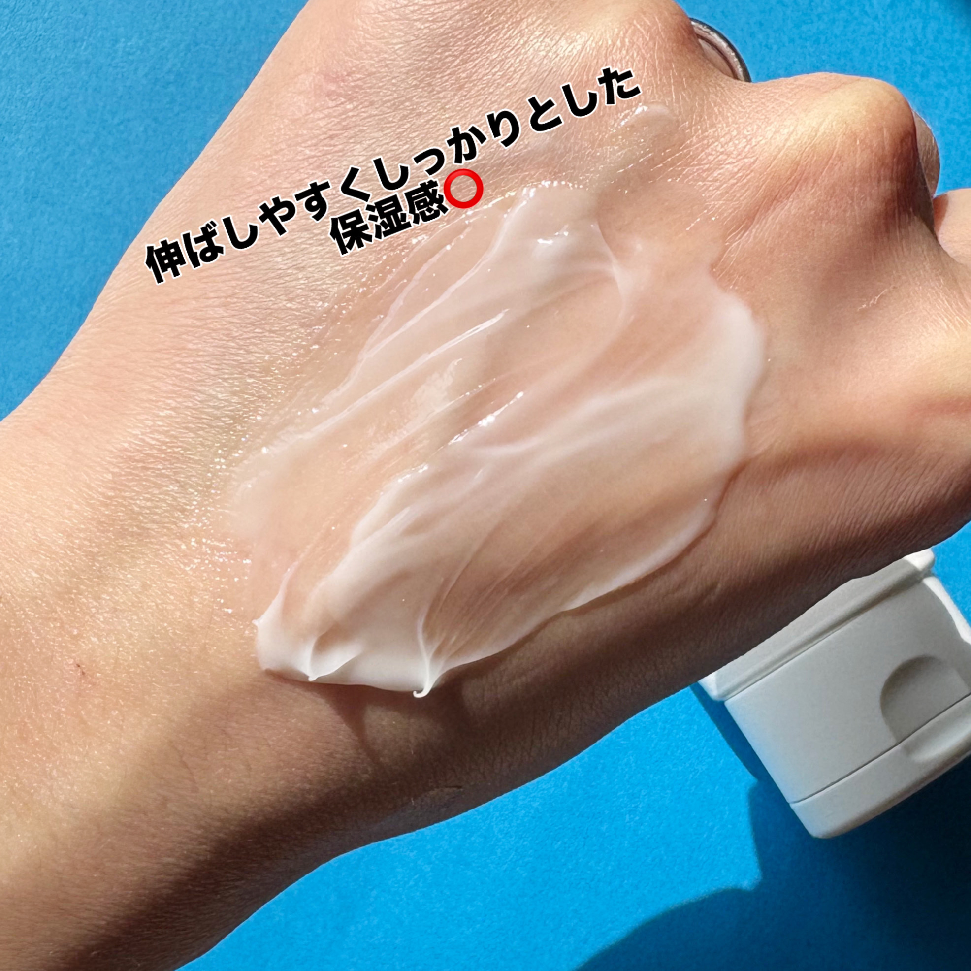 RXザ・セラミドスキンバリアモイスチャライザー/COSRX/フェイスクリームを使ったクチコミ（3枚目）