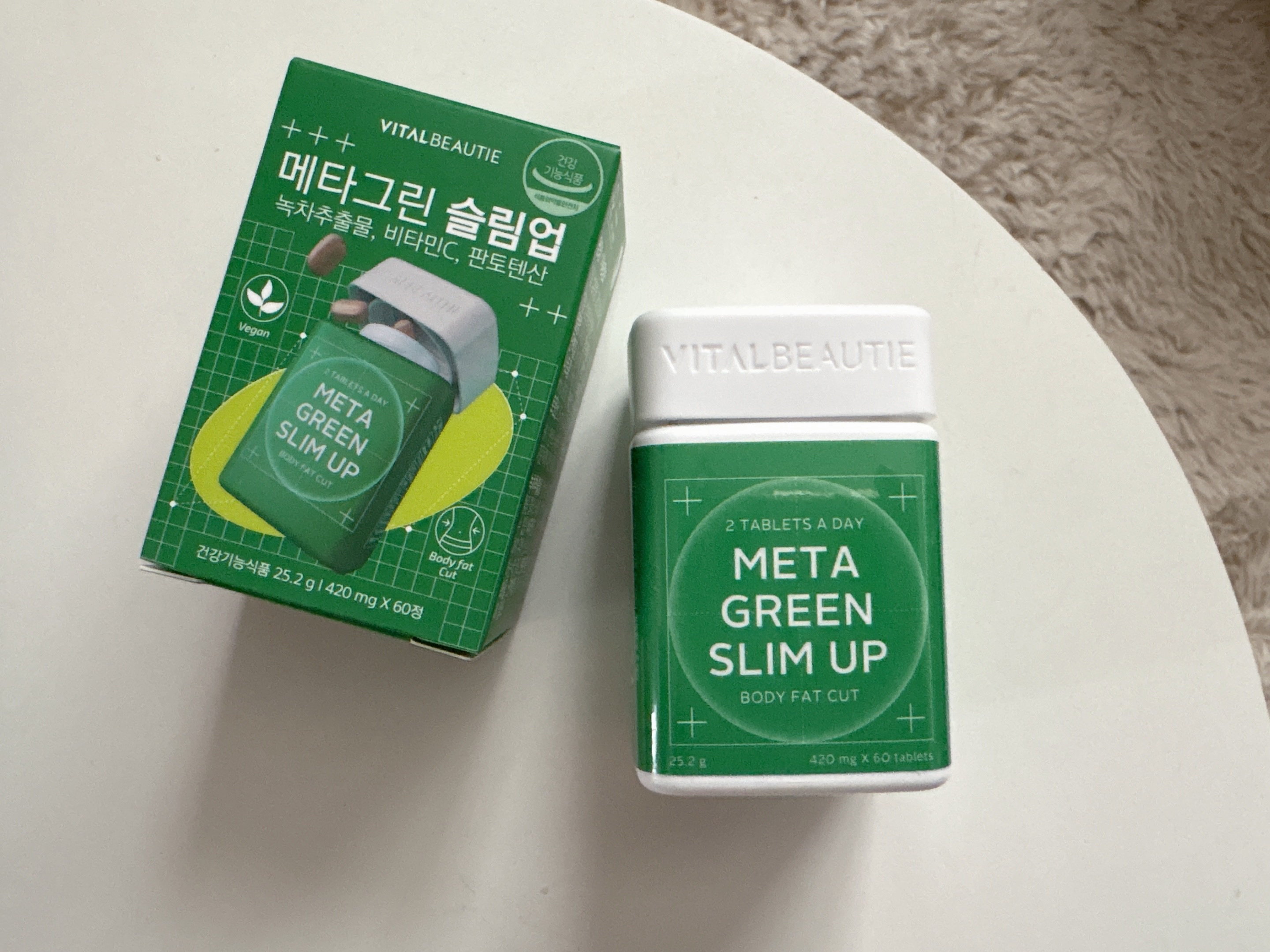 メタグリーンスリムアップ/VITALBEAUTIE/ボディサプリメントを使ったクチコミ（1枚目）