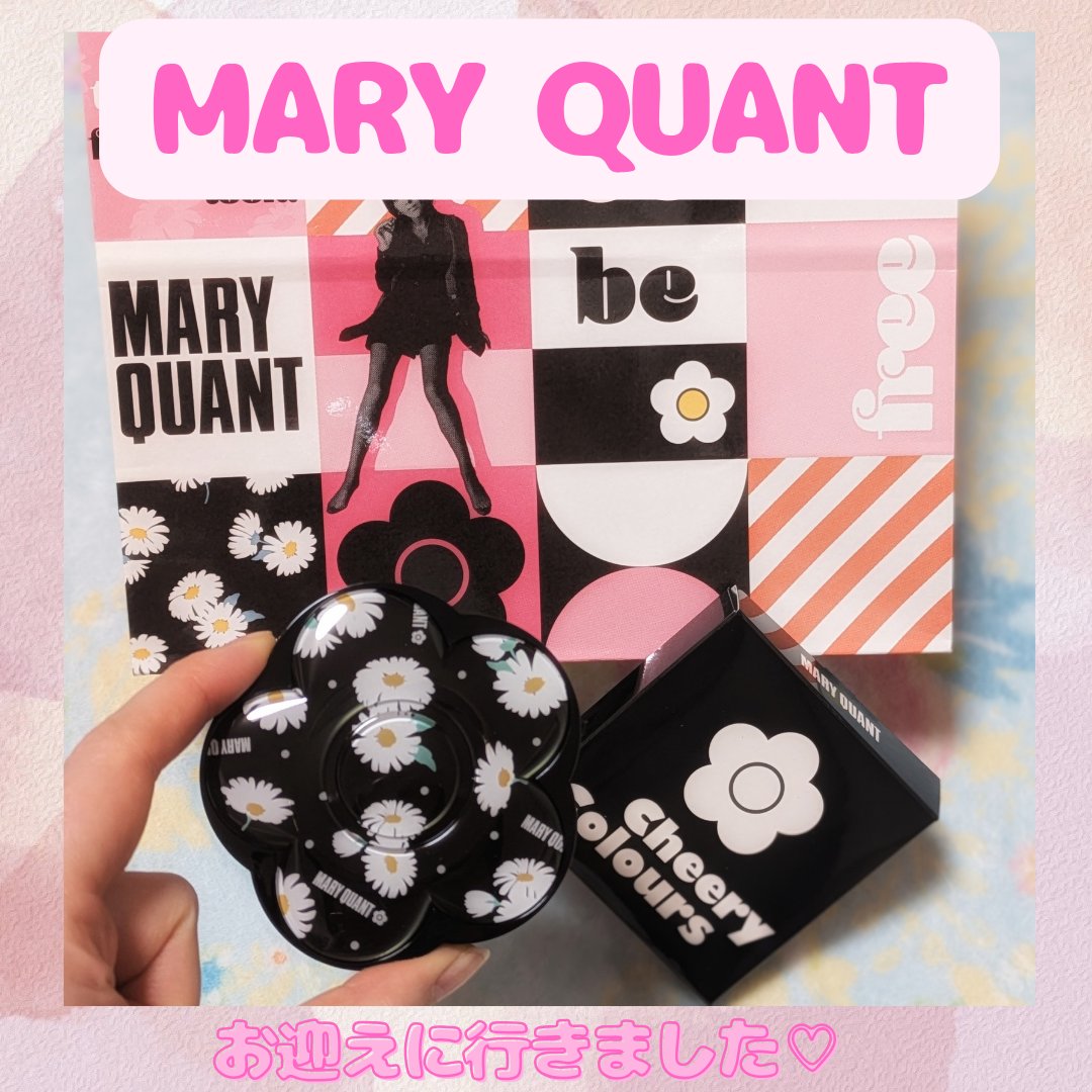 チアリー カラーズ フォー チークス/MARY QUANT/パウダーチークを使ったクチコミ（1枚目）