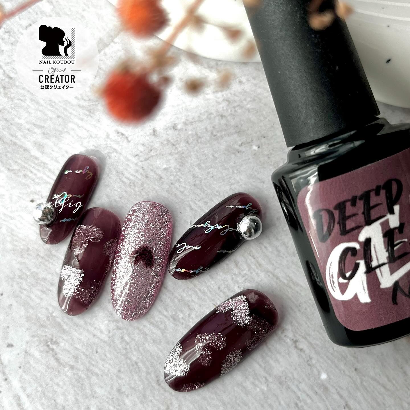 DEEP CLEAR/ネイル工房/ジェルネイルを使ったクチコミ（1枚目）