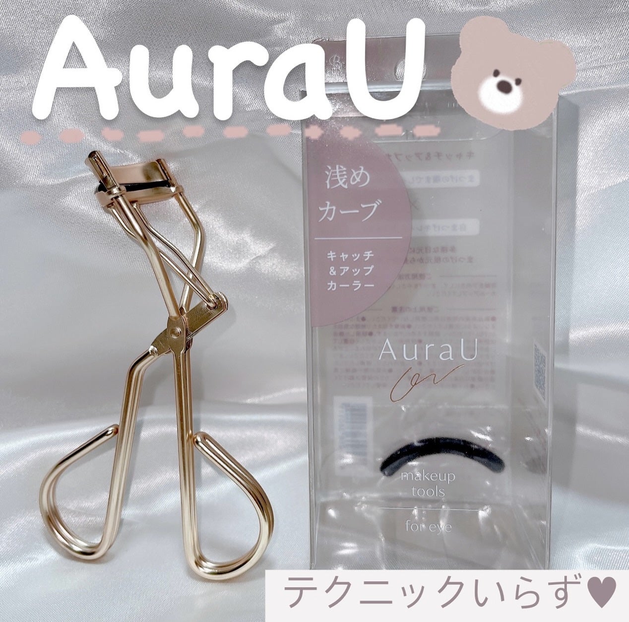 ããããðââ¬ãã©ãã100 on LIPS ã#PRæ ªåŒäŒç€ŸããŒã»ãšã(ïŒ nailbn_japan)æ§ããã..ãïŒ1æç®ïŒ