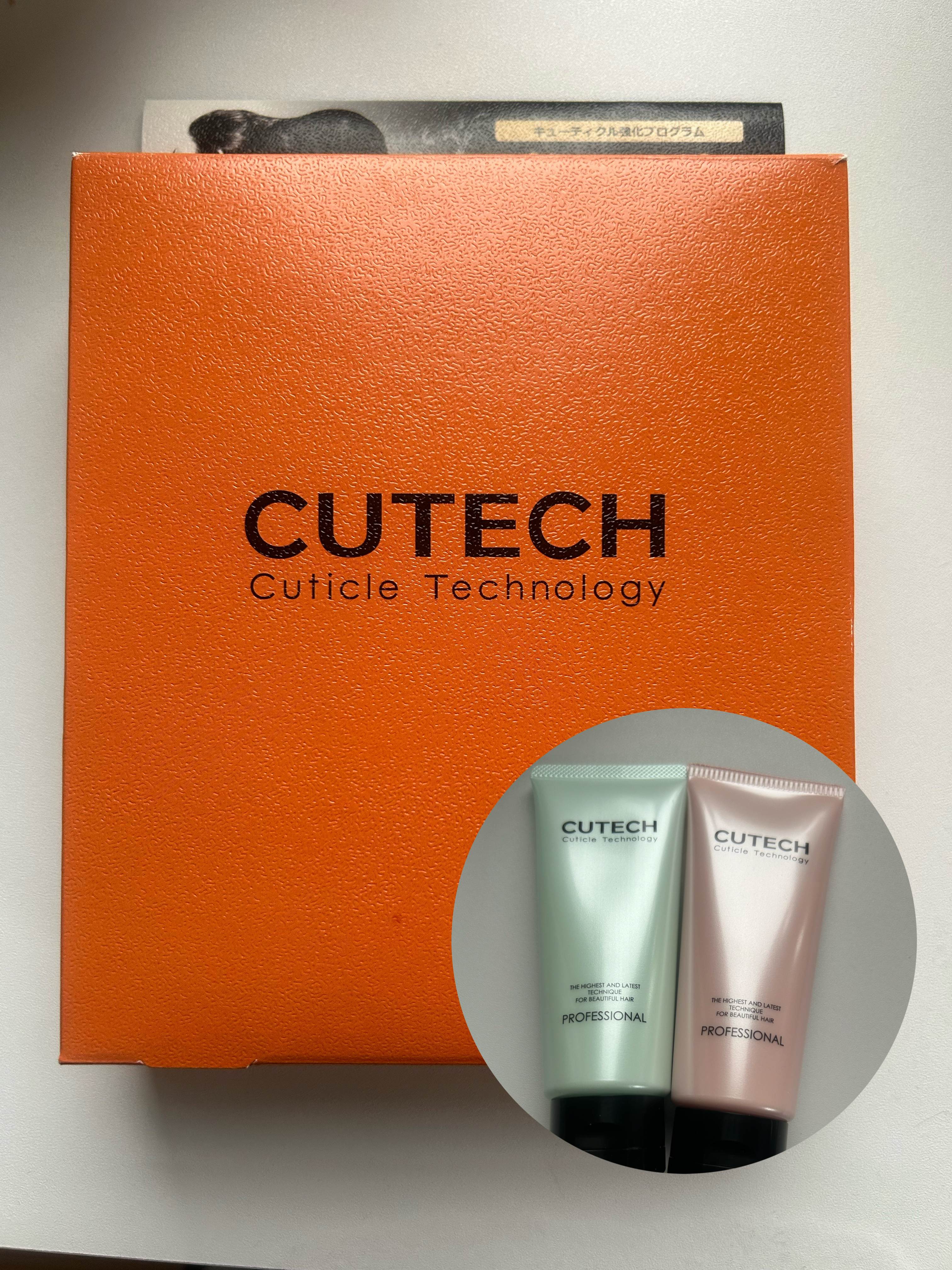 試してみた】キューテック 4週間プログラムキットRX ジュエル