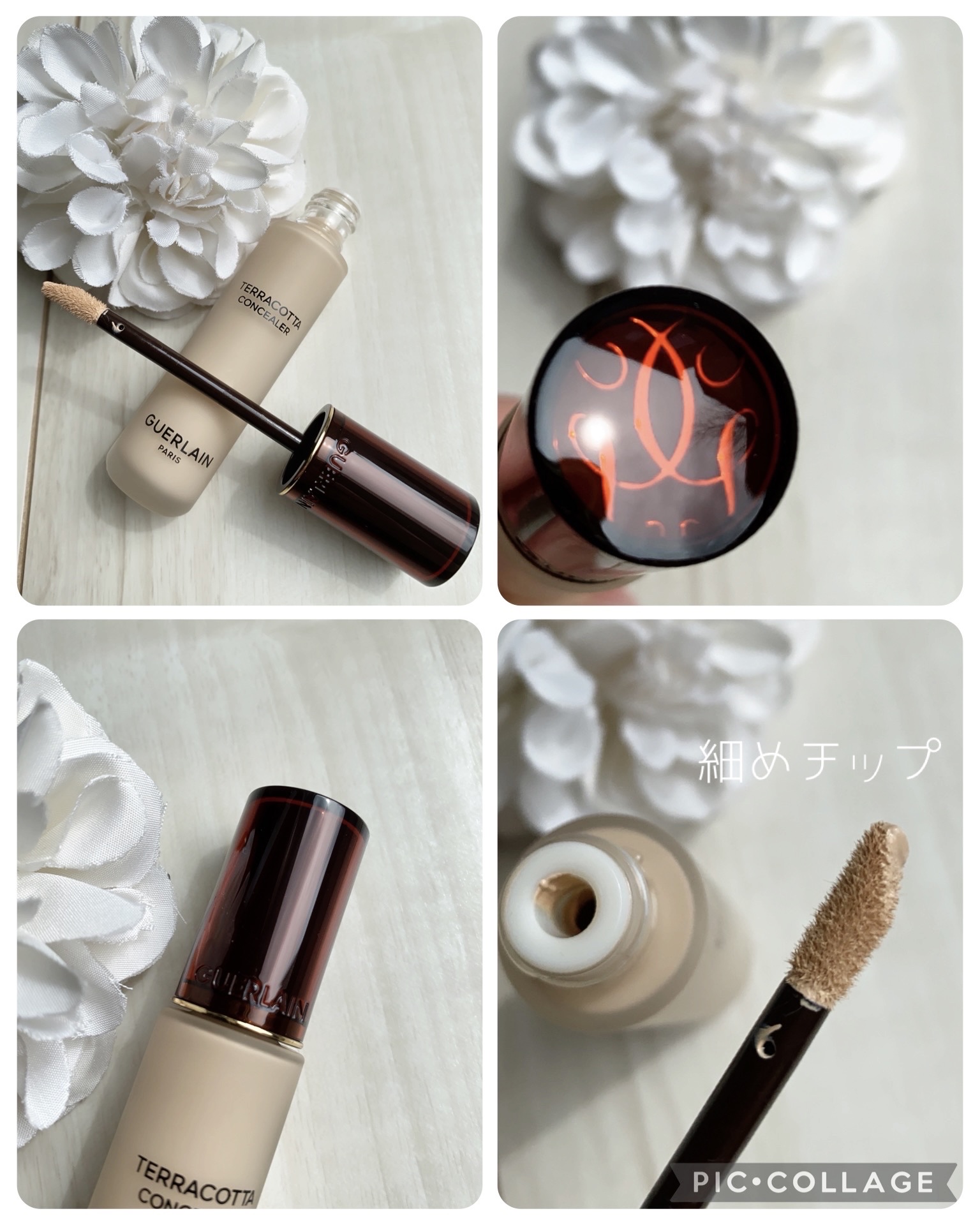 テラコッタ コンシーラー/GUERLAIN/リキッドコンシーラーを使ったクチコミ（3枚目）